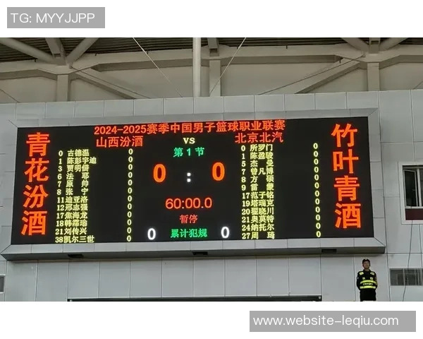 山西对阵浙江CBA直播精彩赛事回顾与分析尽在这里